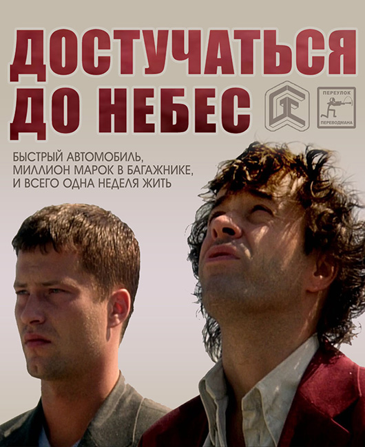 Пробиотики в уходе за кожей лица - Аптека тяньши Прикольные статусы, статусы про жизнь