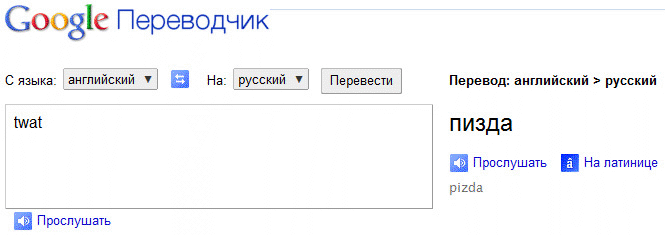 будет фото длинноногих девушек трахают в жопу и в рот грязь,насилие,жестокость. понимаю